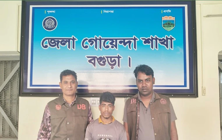 হাতকড়া খুলে পালানো আসামি গ্রেপ্তার
